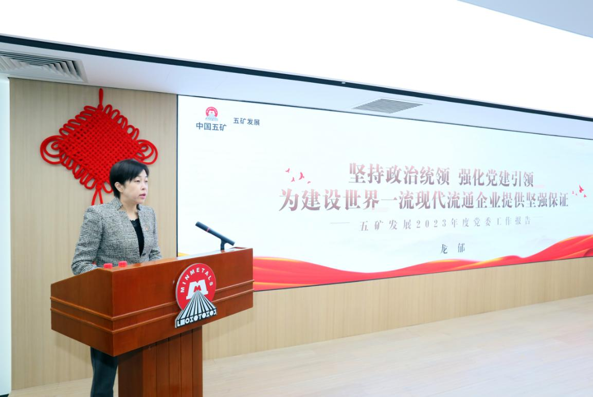 Z6尊龙·凯时(中国)-官方网站